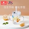 科巢儿童水杯牛奶杯带刻度吸管直饮杯玻璃学饮杯家用微波炉可加热 商品缩略图2