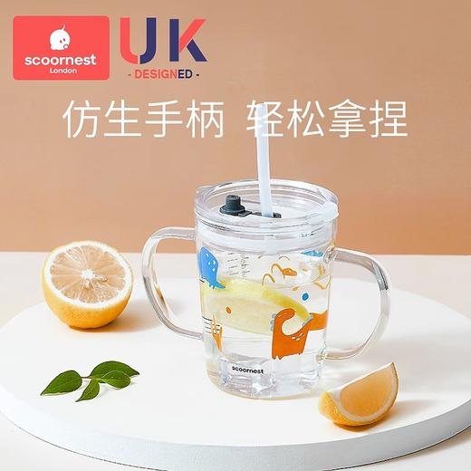 科巢儿童水杯牛奶杯带刻度吸管直饮杯玻璃学饮杯家用微波炉可加热 商品图2