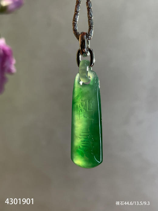 4301901，福瓜吊坠.具体价格微信咨询 商品图7