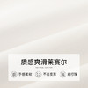 【经典款】【商场同款】伊芙丽秋西装1997110011 商品缩略图4