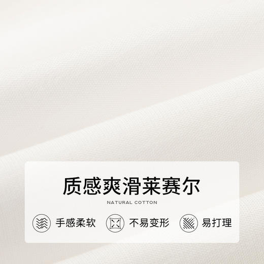 【经典款】【商场同款】伊芙丽秋西装1997110011 商品图4