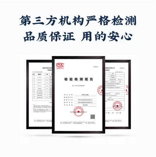 盛年甄选-功夫汉方骨痛消保健贴正宗少林古法秘方 商品图5