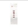 京华茶叶特级茉莉小茶王200g/袋 商品缩略图5