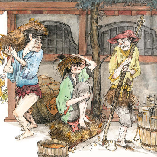 《罗刹海市》（中国原创绘本精品系列） 商品图6