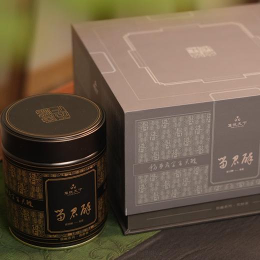 【留君醉】2013年荒野寿眉 商品图2