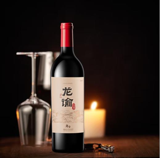 龙谕酒庄龙9赤霞珠干红葡萄酒750ml单瓶装 商品图1
