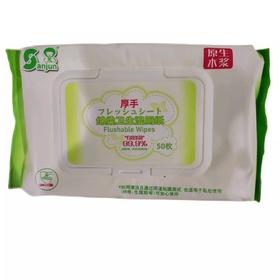 三君楚牌棉柔湿厕纸50枚