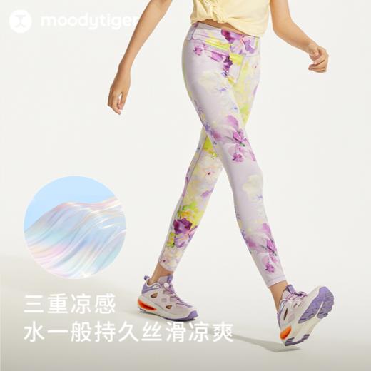 【专属】moodytiger儿童裤子24年夏季新款女童跑步运动印花紧身裤42211419 商品图3