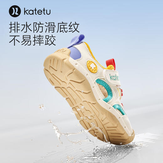 卡特兔宝宝学步鞋2024夏季新款婴儿鞋子防滑沙滩鞋包头儿童凉鞋 商品图3