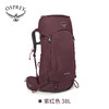 OSPREY KYTE 鹞鹰户外重装登山包双肩包女徒步大容量轻量背包 商品缩略图4