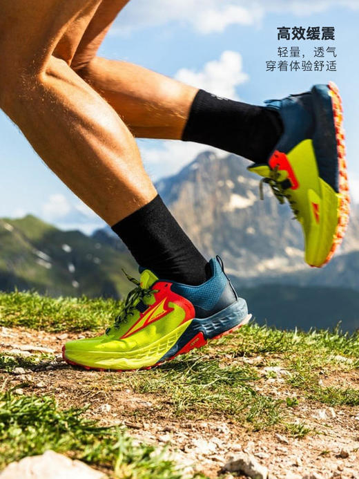 【特价商品部分可能有小瑕疵不影响穿着，收到不退换，运费可退】Altra 奥创 TIMP 5 缓震轻量户外越野跑鞋 Vibram大底 商品图4
