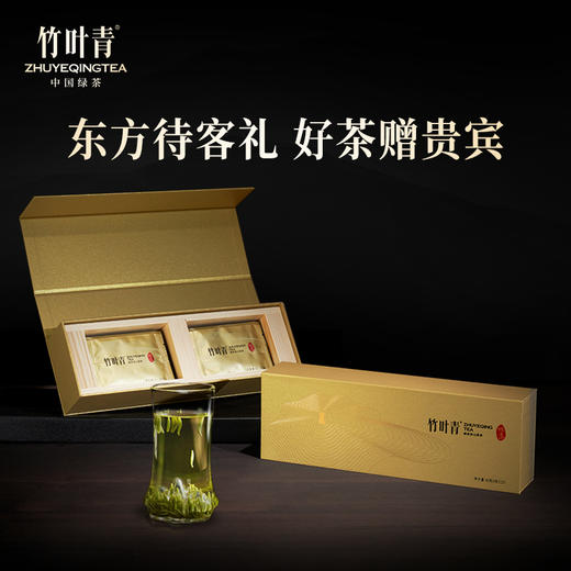 【25年春茶现货】竹叶青茶2025年新茶峨眉高山绿茶特级(论道)礼盒60g 商品图1