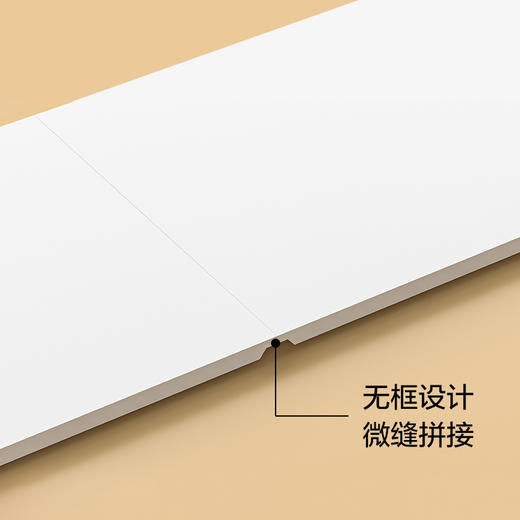 欧普铝扣板蜂窝大板集成吊顶厨房浴室卫生间天花板自装满4㎡包辅材安装 商品图2