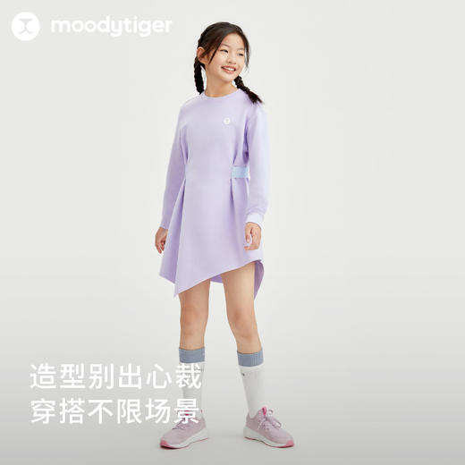 【专属】moodytiger儿童连衣裙24年春季新款女童长袖运动休闲连衣裙41211904 商品图1