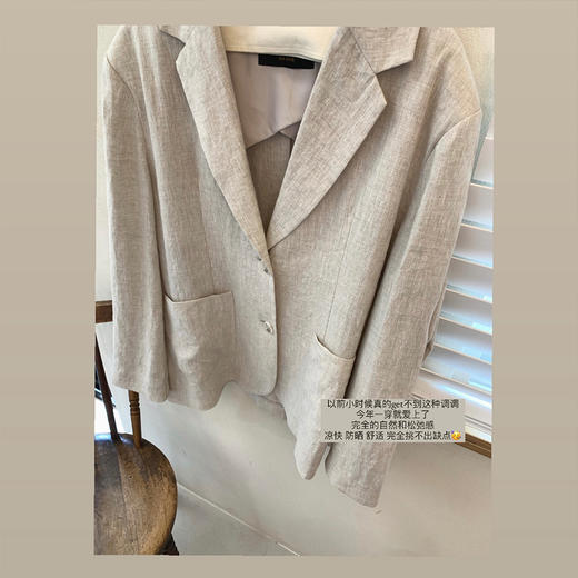 金蘑菇菇 feerique法国雨露/亚麻三件套薄款西装背心短裤套装洋气 商品图2