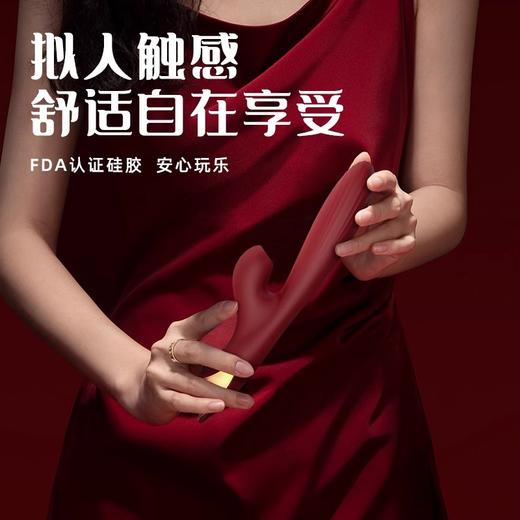 美国viotec【空气吮吸+仿真伸缩】加温震动棒/手持式炮击 商品图3