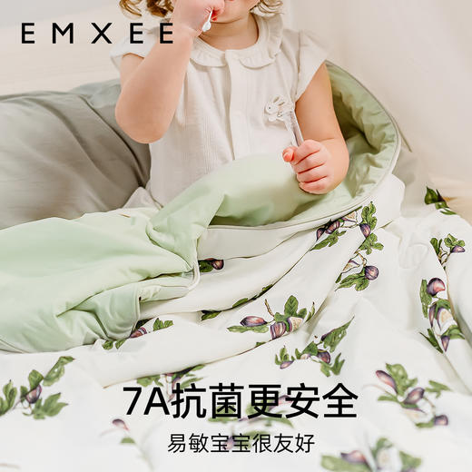 【宝宝安睡】嫚熙婴儿夏凉被儿童凉感被宝宝空调被 商品图1