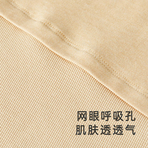 【商场同款】英氏儿童T恤夏季短袖透气男女宝三防套头衫新款 商品图3