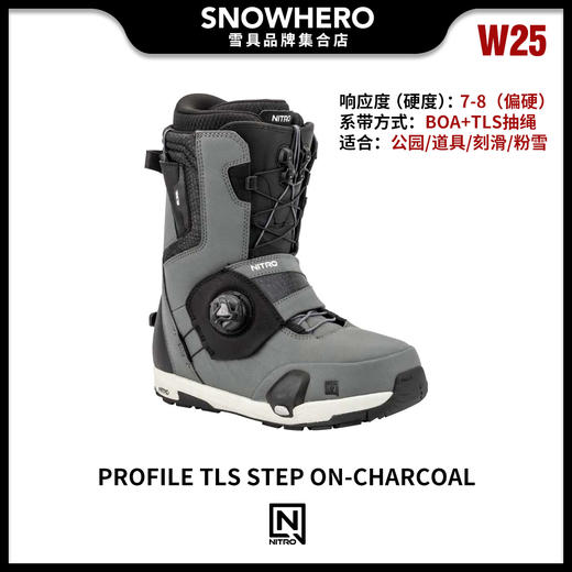 24/25雪季NITRO男款滑雪鞋预售 商品图2