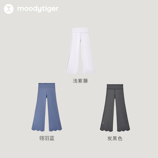 【专属】(冰皮裤)moodytiger儿童裤子24年春季新款女童运动舒适轻薄微喇紧身裤42211412 商品图4