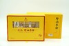 盛年甄选-恒仁参中堂野山参粉15/20/25年 商品缩略图2