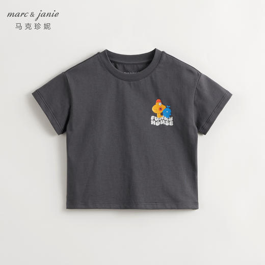 马克珍妮男童手绘卡通印花宽松短袖T恤儿童上衣夏装新款240711 商品图1