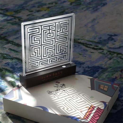 萨迦礼物【帝师之印】小夜灯 LED便携可充电小众精致礼物 醍醐原创 商品图0