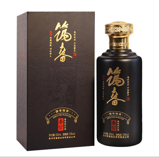 筑春 秦酱2021老酒+金版60 2022年1月份  酱香型 53度 500ml 商品图1