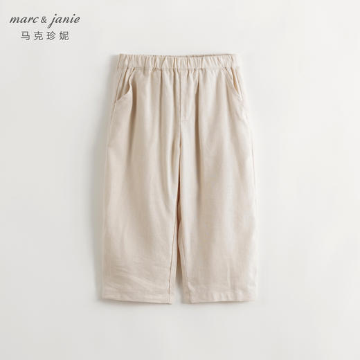 马克珍妮女童宽松清凉亚麻萝卜裤儿童裤子休闲裤春夏新款240203 商品图2