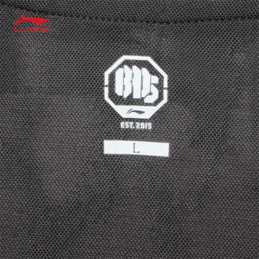 【M/XL断码】李宁反伍BADFIVE男子排湿速干宽松比赛上衣AAYU011【库存有限，如无货将做退款，介意慎拍！】 商品图5