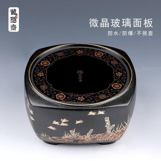 厂家直发/龙隐斋  渔歌子（小）电陶炉煮茶非电磁技术功夫茶泡茶炉迷你静音铁壶银壶茶炉 商品图2