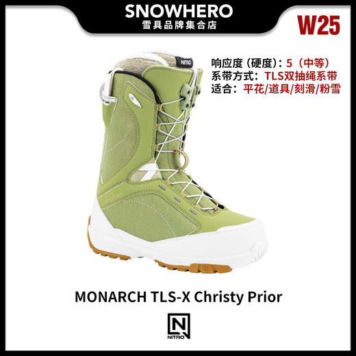 24/25雪季NITRO女款滑雪鞋预售 商品图11