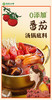 番茄汤锅底料150g*4袋【产地直发】@半亩园 商品缩略图1