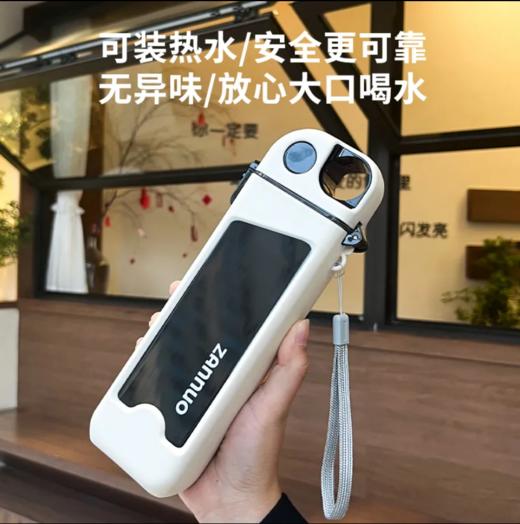 创意水杯带吸管女学生韩版简约个性潮流杯子便携随手杯高颜值水壶 商品图2