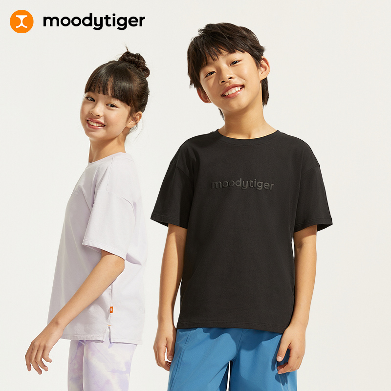 moodytiger儿童户外运动宽松短袖T恤(48小时内发出)