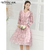 未风粉色雪纺碎花连衣裙女春2024春季新款女装气质法式长袖裙子 商品缩略图1