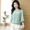 娃娃领雪纺拼接长袖t恤打底衫，内搭早春新款女装冰丝针织上衣CC-28-1150 商品缩略图1