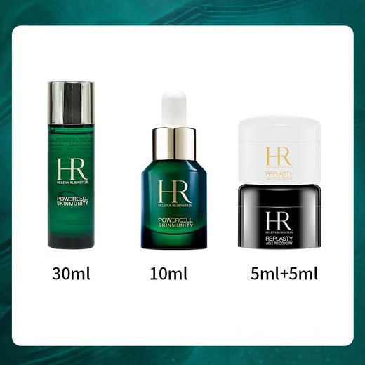 【双12嗨购节】【全球购】新版HR/赫莲娜面部护肤赫莲娜新肌水30ml+赫莲娜绿宝瓶精华液10ml+黑绷带晚霜5ml+白绷带日霜5ml 旅行装小样·现货速达 商品图1