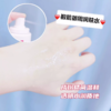 薇诺娜舒敏保湿润肤水120ml 商品缩略图3