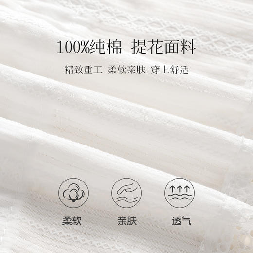 【100%棉 纯欲套装】法式浪漫提花蕾丝吊带花苞短裤睡衣套装9002白色天使套装 商品图5