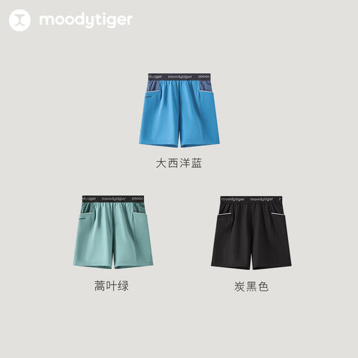 【专属】(主推)moodytiger男童户外短裤24夏季新款百搭简约弹力宽松裤子42111608 商品图4