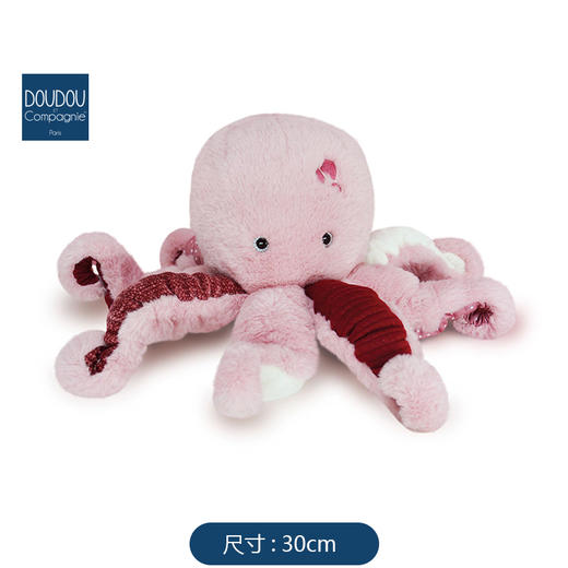 DOUDOU 粉红章鱼-30cmDOUCHO3037玩偶 商品图2