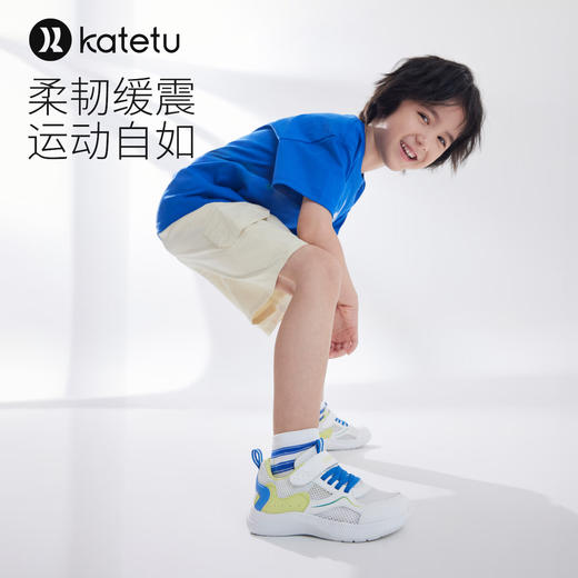 卡特兔童鞋儿童运动鞋男童2024夏季新款防滑网眼透气女童跑步鞋 商品图1