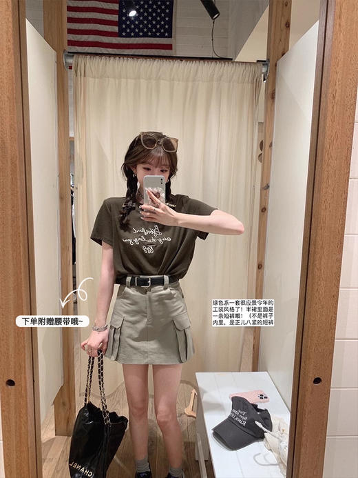 XS/S码 金蘑菇菇 满分休闲 夏日条纹版/ 条纹短袖工装裙裤甜酷少女套装 商品图2