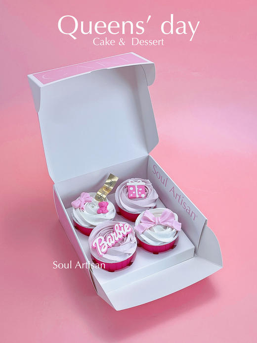 芭比主题两味Cupcake芭比主题（4个装）礼盒 商品图2