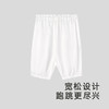 【高定系列】英氏女宝宝裤子夏季桑蚕丝透气中裤休闲裤 商品缩略图3