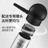 SIYI丝逸植物发际发缝纤维粉【99任选场】 商品缩略图4