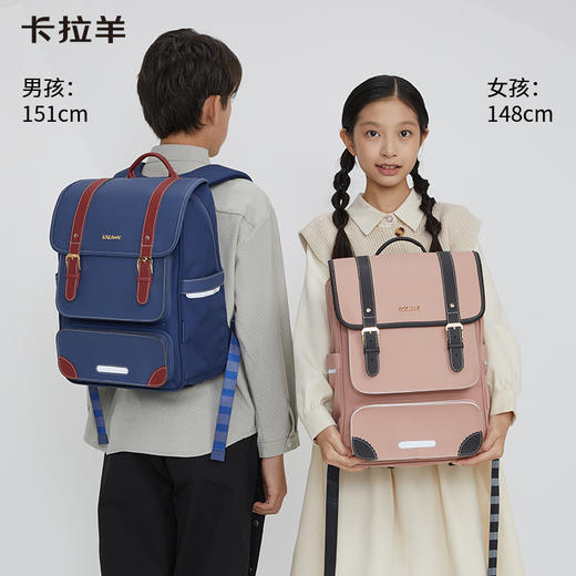 卡拉羊中学生24L/26L安全气囊减负缓震立体书包 天鹅堡 CX5183+CX5183L 商品图1