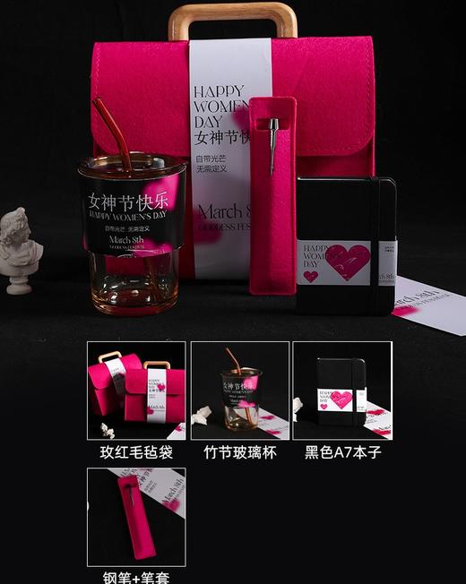 伴手礼琥珀杯企业预订礼盒 商品图1