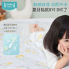 i-baby/英伦宝贝春夏冰沙凉凉毯 春秋季幼儿园小孩午睡薄款 商品缩略图2